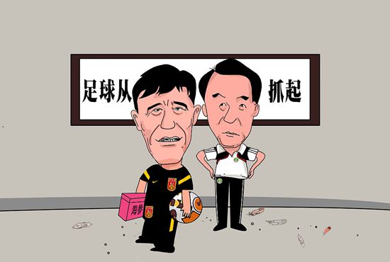 向往的生活 第七季